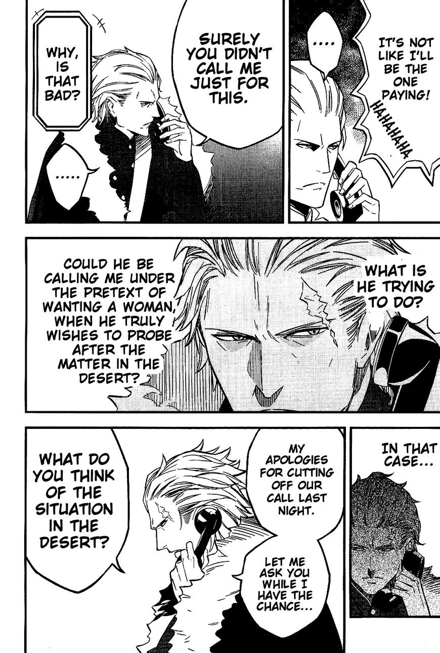 Fate/Strange Fake Chapter 8 page 40 - Chapter 8