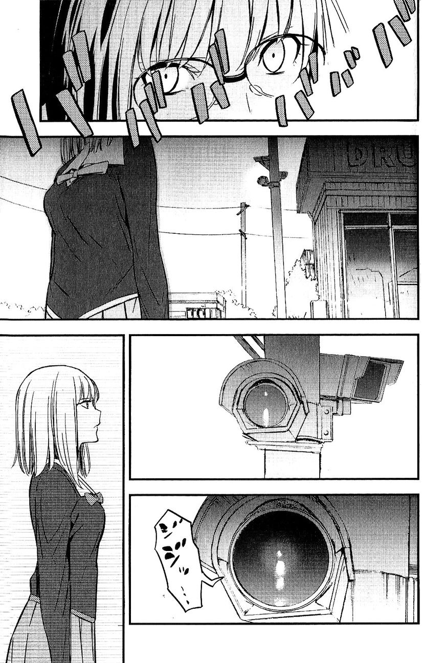 Fate/Strange Fake Chapter 8 page 5 - Chapter 8