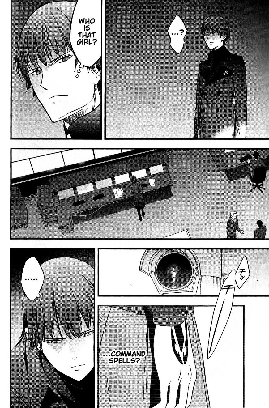 Fate/Strange Fake Chapter 8 page 6 - Chapter 8