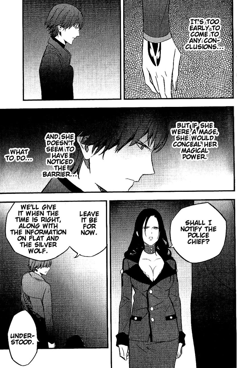 Fate/Strange Fake Chapter 8 page 7 - Chapter 8