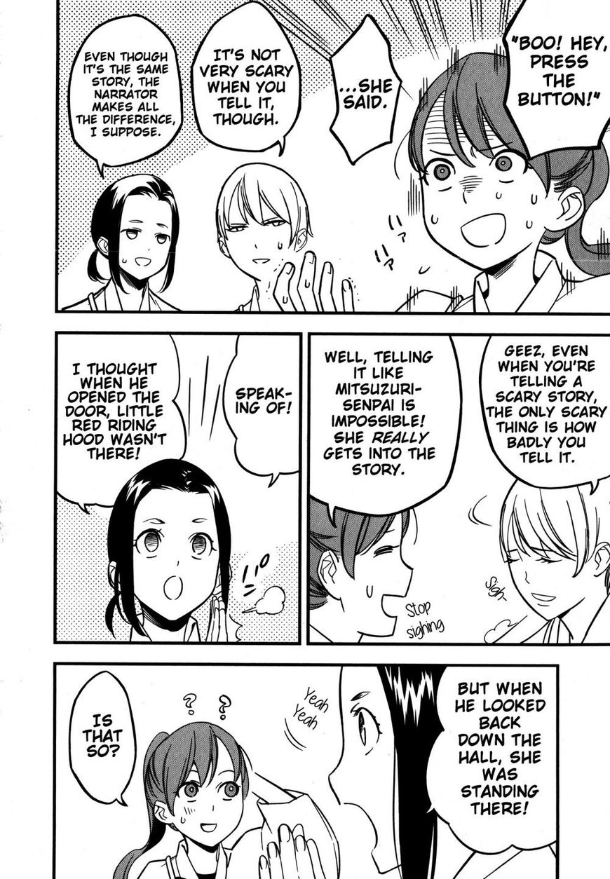 Fate/Strange Fake Chapter 9 page 14 - Chapter 9