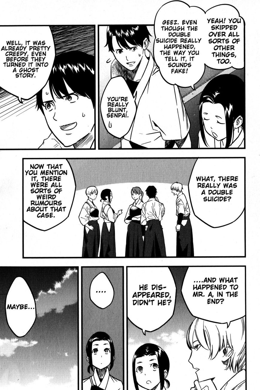Fate/Strange Fake Chapter 9 page 15 - Chapter 9