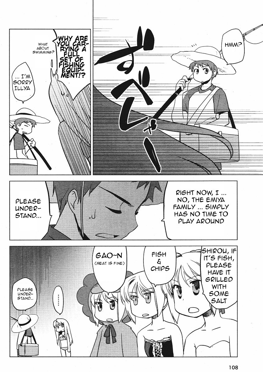 Fate/tiger colosseum UPPER Chapter 0.2 page 2 - Chapter 0 v2 : [Oneshot]