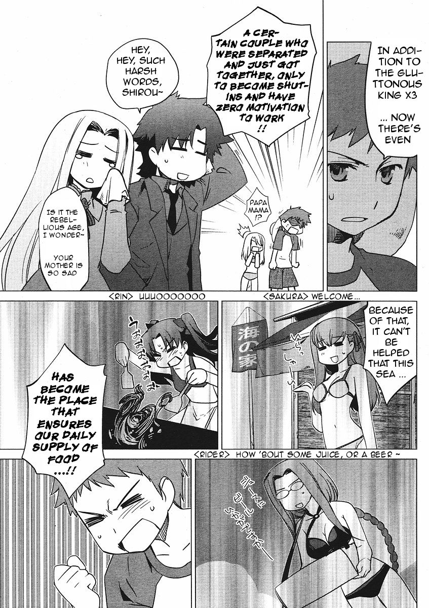 Fate/tiger colosseum UPPER Chapter 0.2 page 3 - Chapter 0 v2 : [Oneshot]