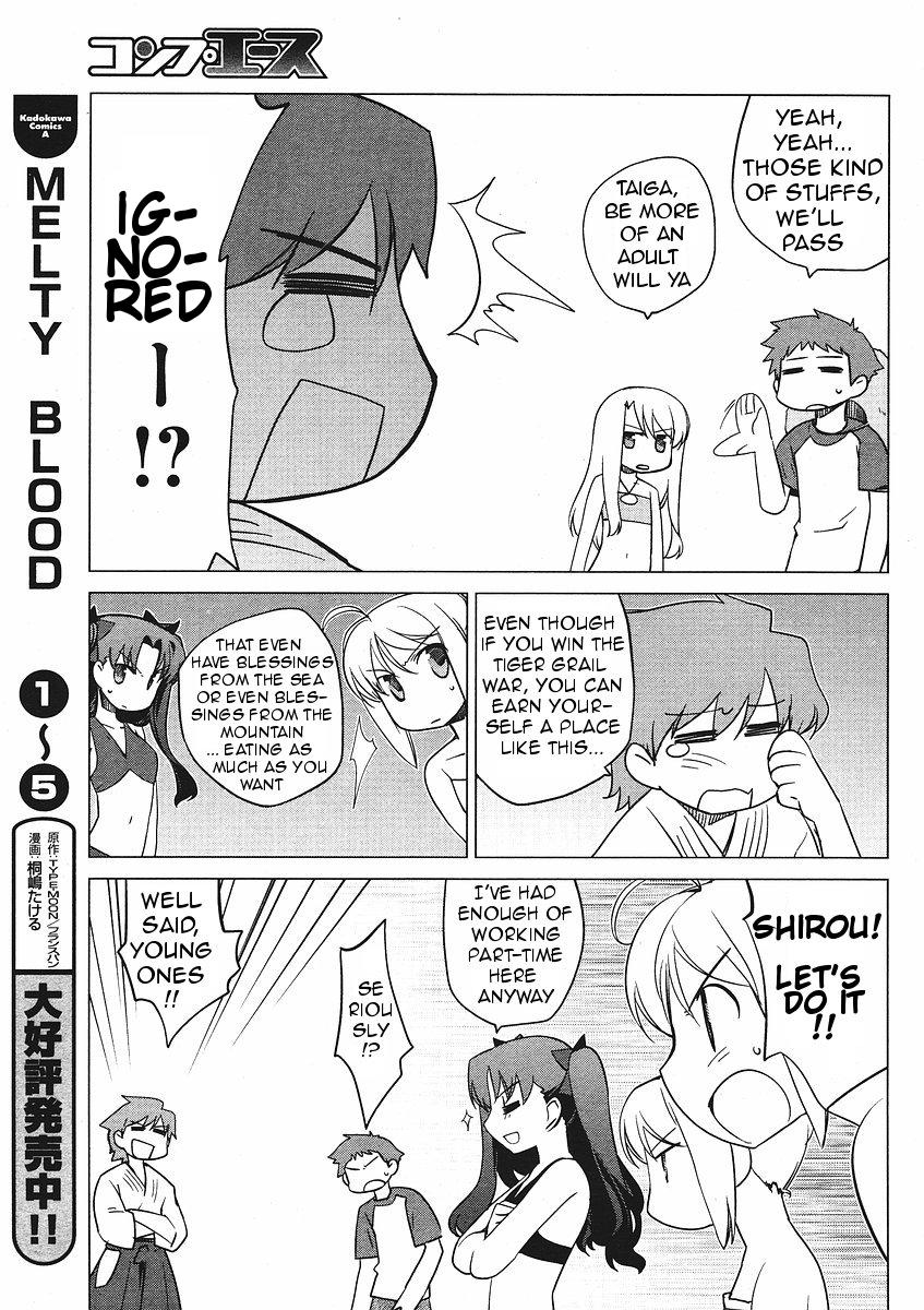 Fate/tiger colosseum UPPER Chapter 0.2 page 5 - Chapter 0 v2 : [Oneshot]