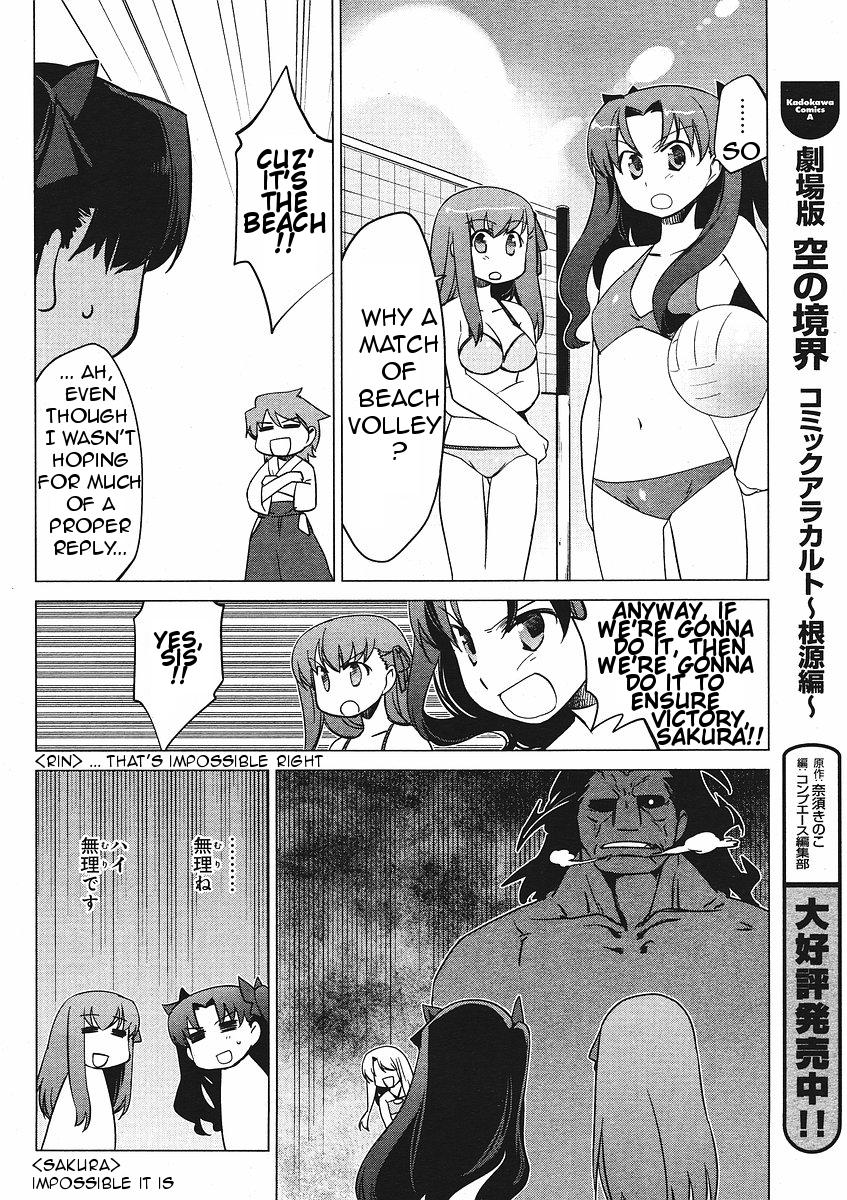 Fate/tiger colosseum UPPER Chapter 0.2 page 6 - Chapter 0 v2 : [Oneshot]