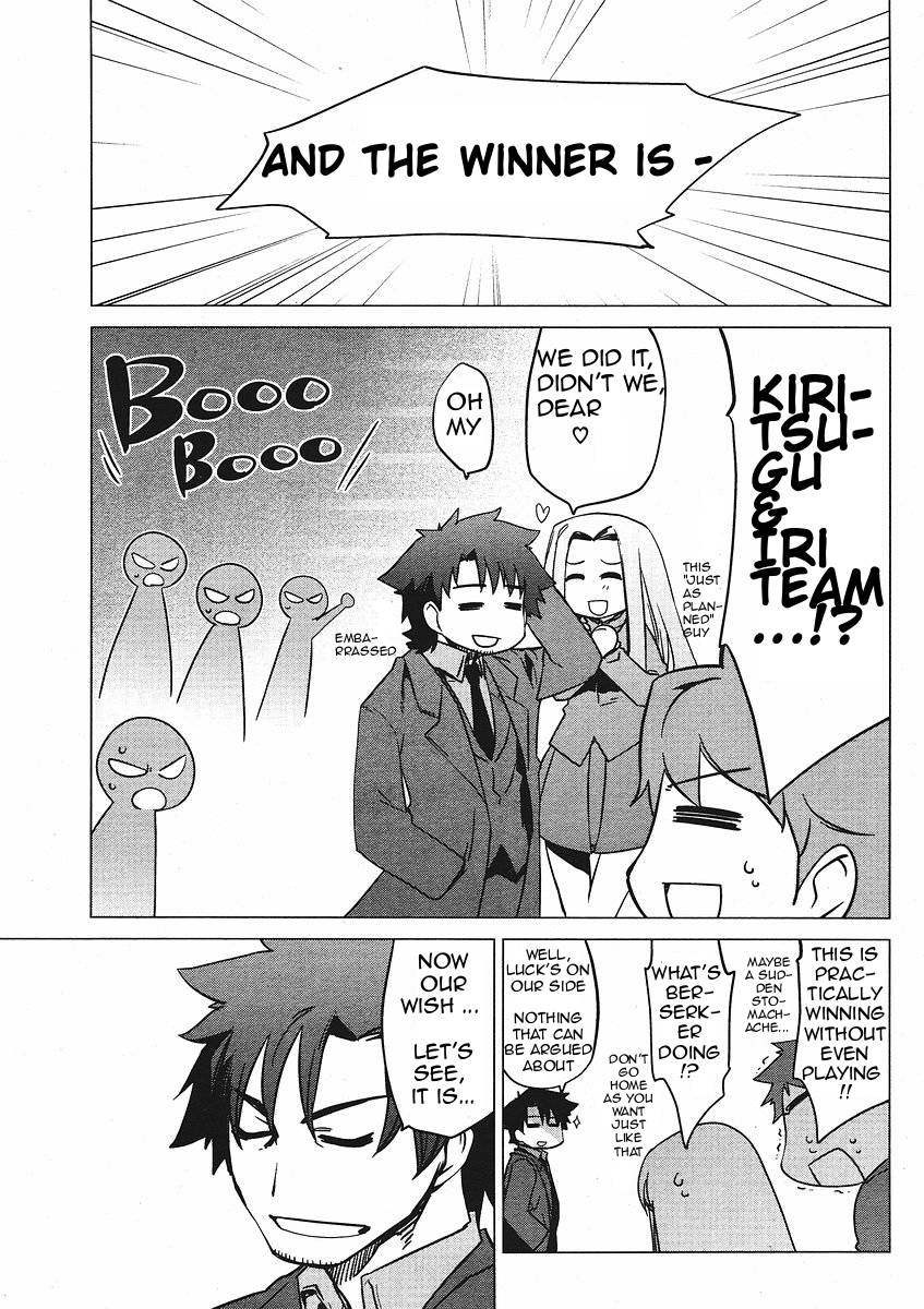 Fate/tiger colosseum UPPER Chapter 0.2 page 7 - Chapter 0 v2 : [Oneshot]