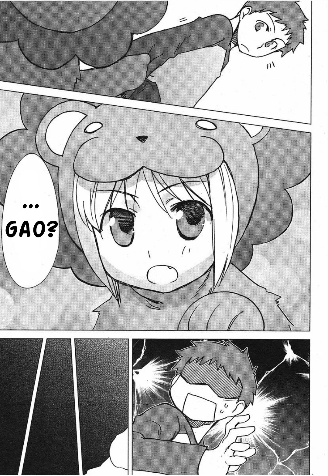 Fate/tiger colosseum UPPER Chapter 1 page 15 - Chapter 1: 3 Sabers?!