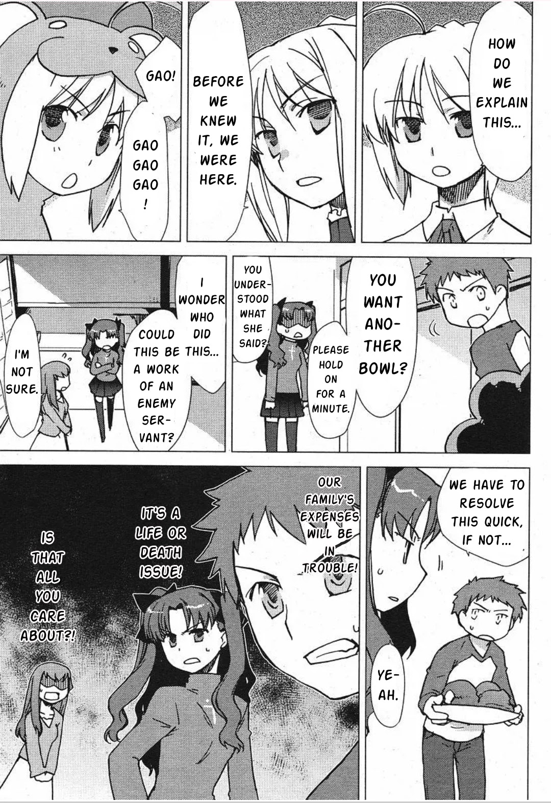 Fate/tiger colosseum UPPER Chapter 1 page 3 - Chapter 1: 3 Sabers?!