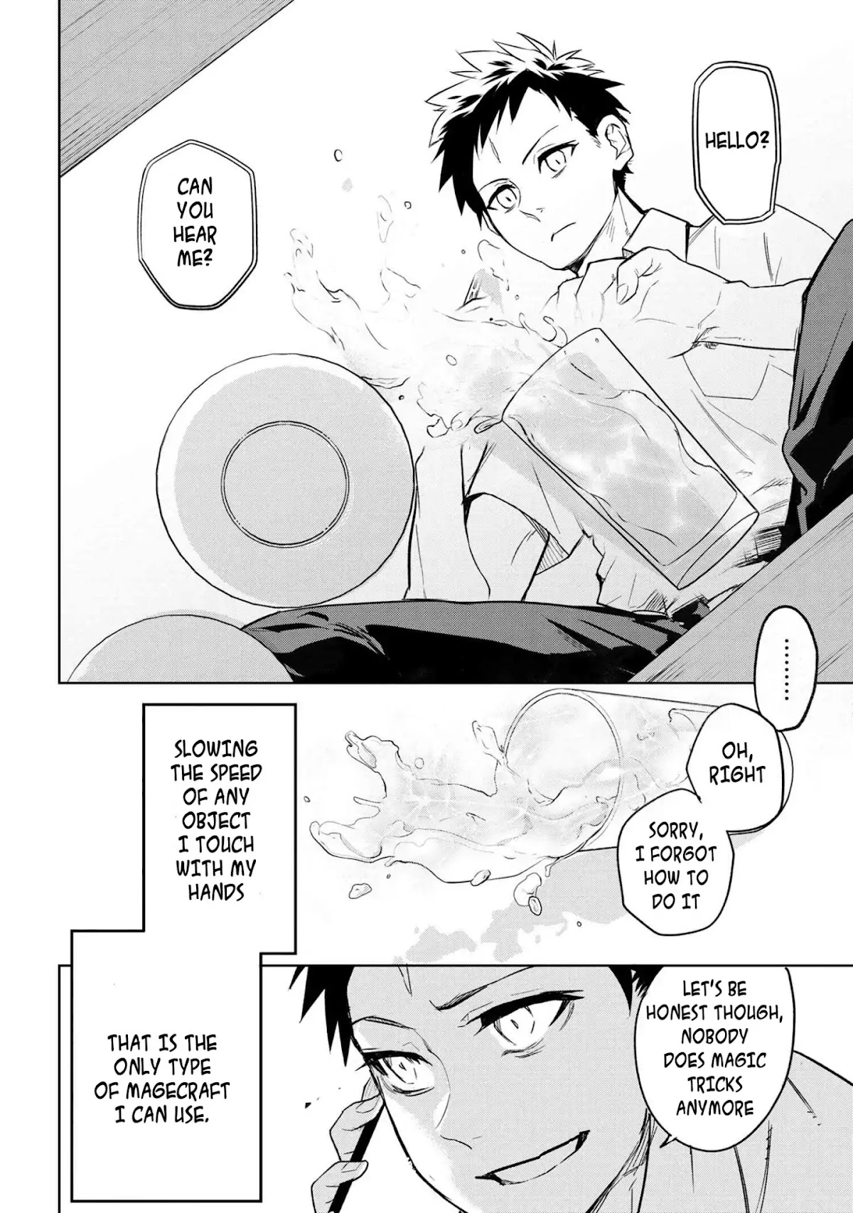 Fate/Type Redline Chapter 1 page 11 - Chapter 1