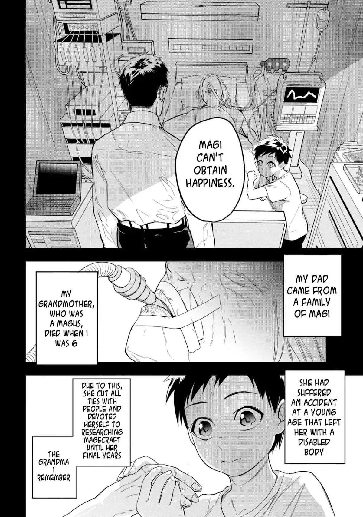 Fate/Type Redline Chapter 1 page 13 - Chapter 1