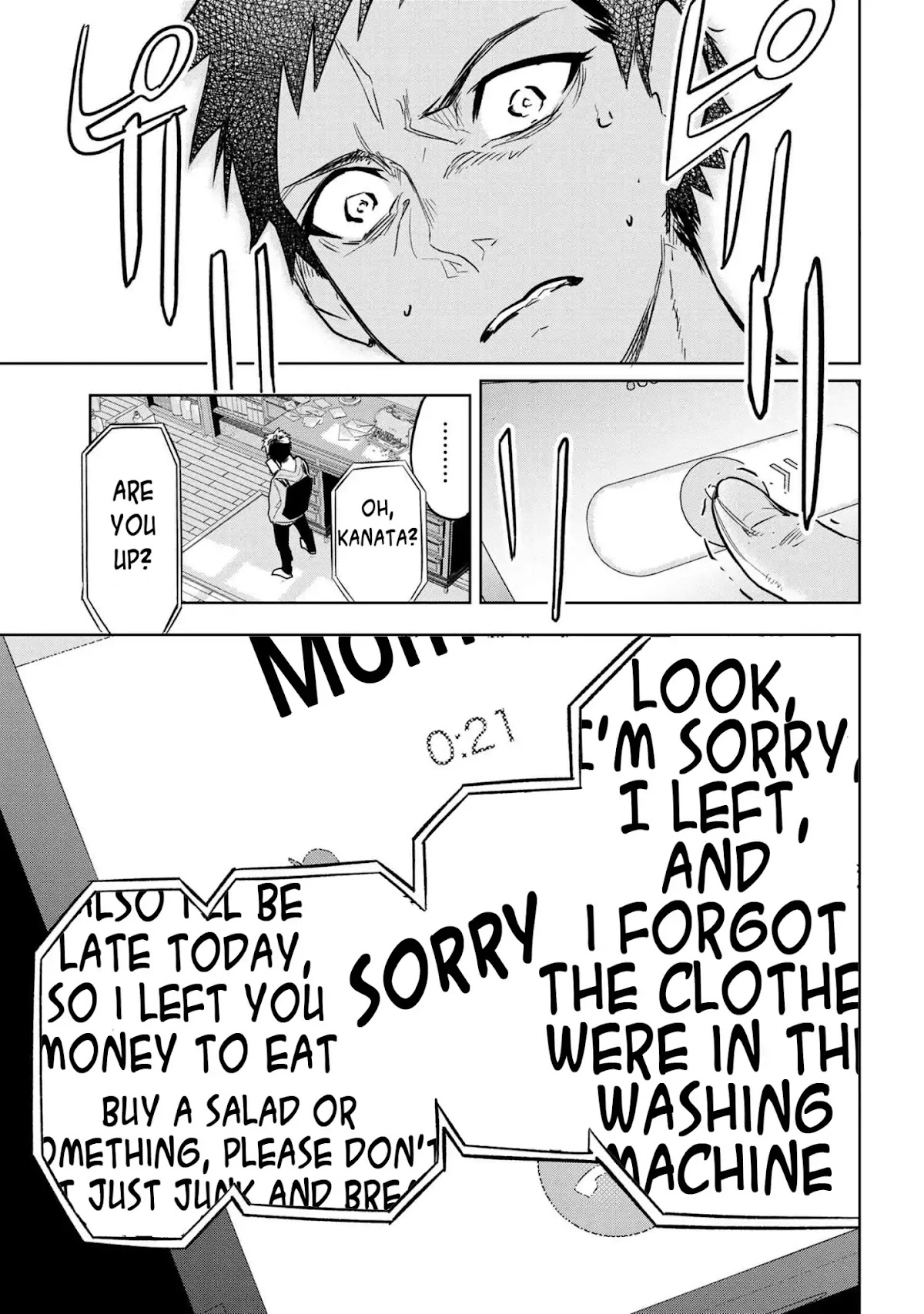 Fate/Type Redline Chapter 1 page 25 - Chapter 1