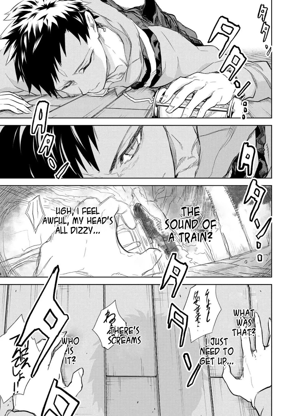 Fate/Type Redline Chapter 1 page 36 - Chapter 1