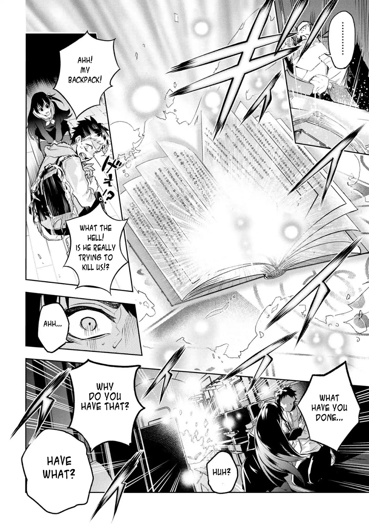 Fate/Type Redline Chapter 1 page 46 - Chapter 1