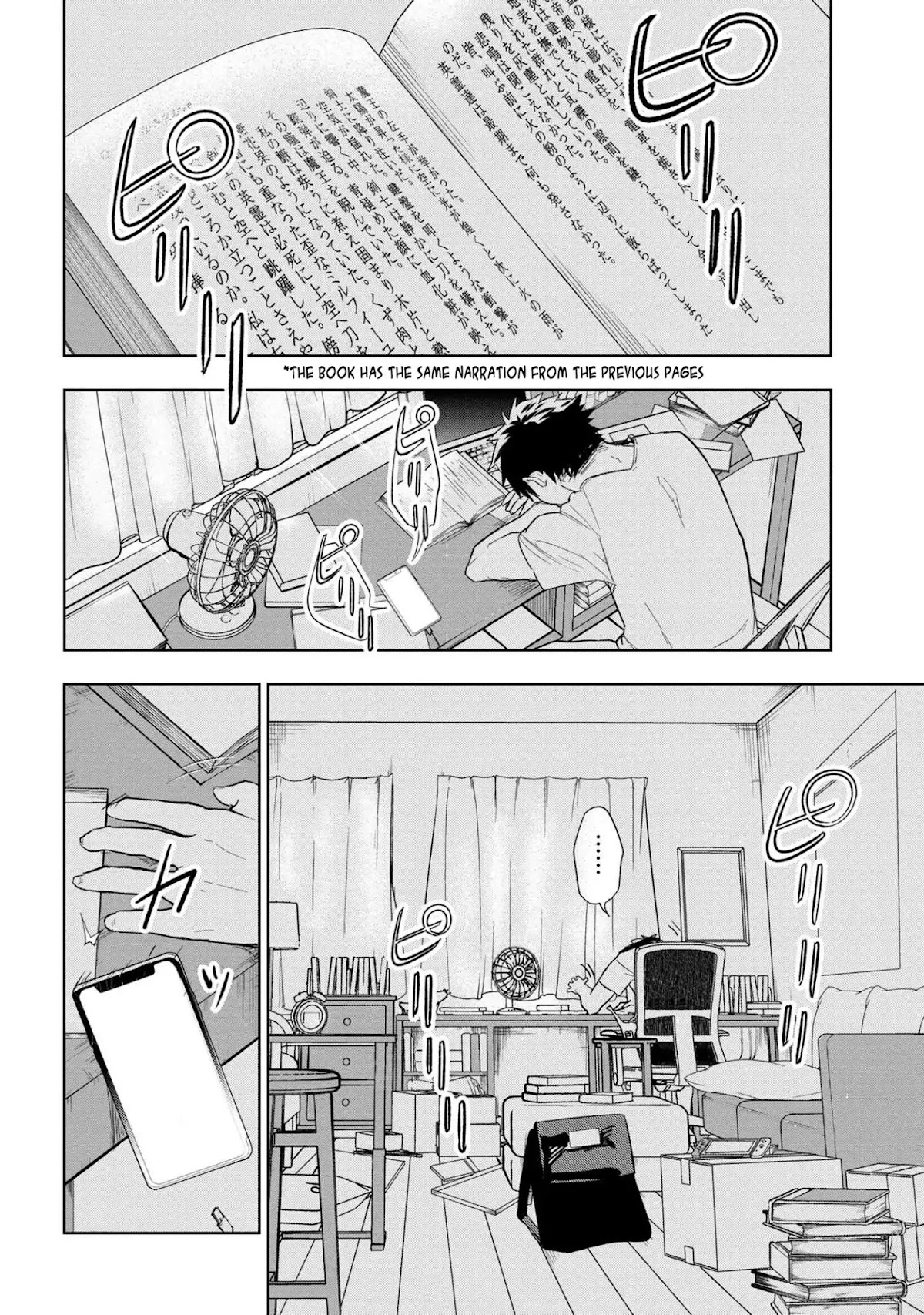 Fate/Type Redline Chapter 1 page 5 - Chapter 1