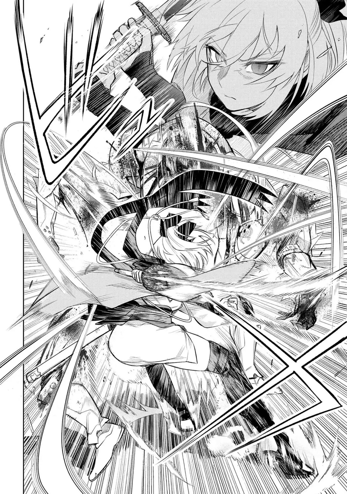 Fate/Type Redline Chapter 1 page 56 - Chapter 1