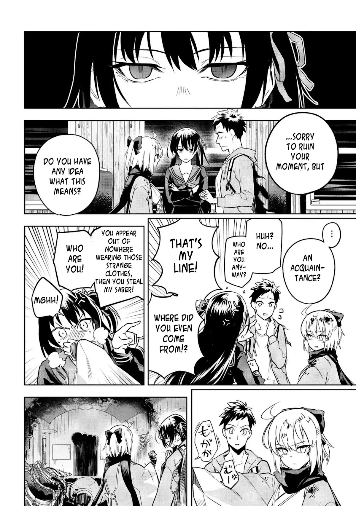 Fate/Type Redline Chapter 1 page 61 - Chapter 1