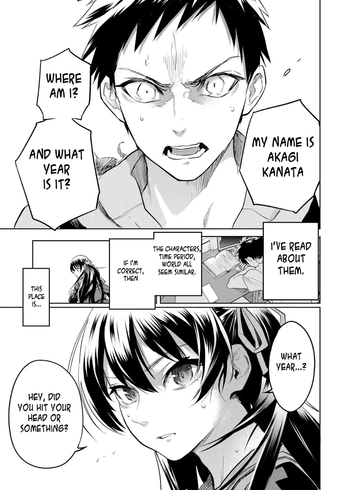 Fate/Type Redline Chapter 1 page 67 - Chapter 1