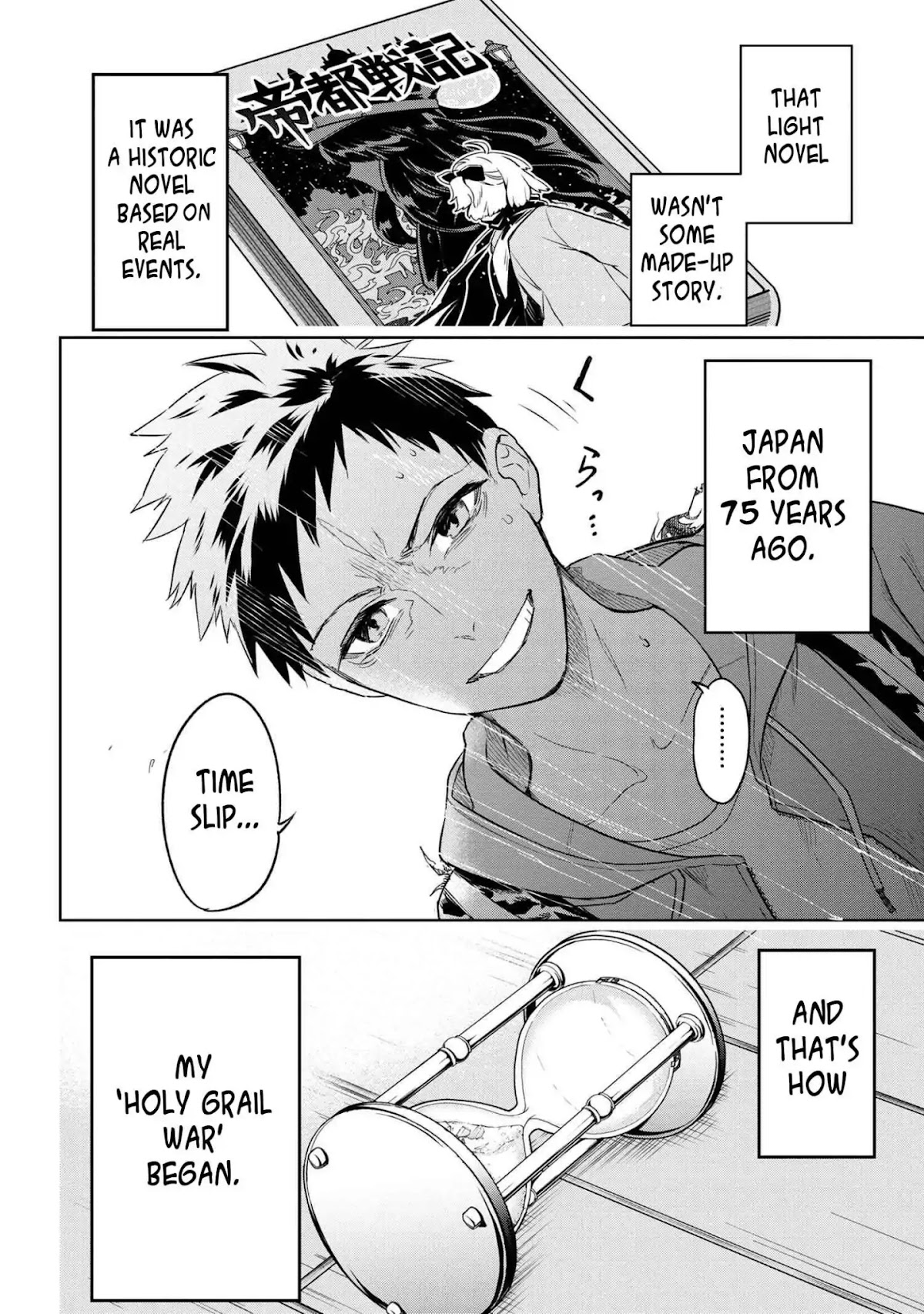 Fate/Type Redline Chapter 1 page 69 - Chapter 1