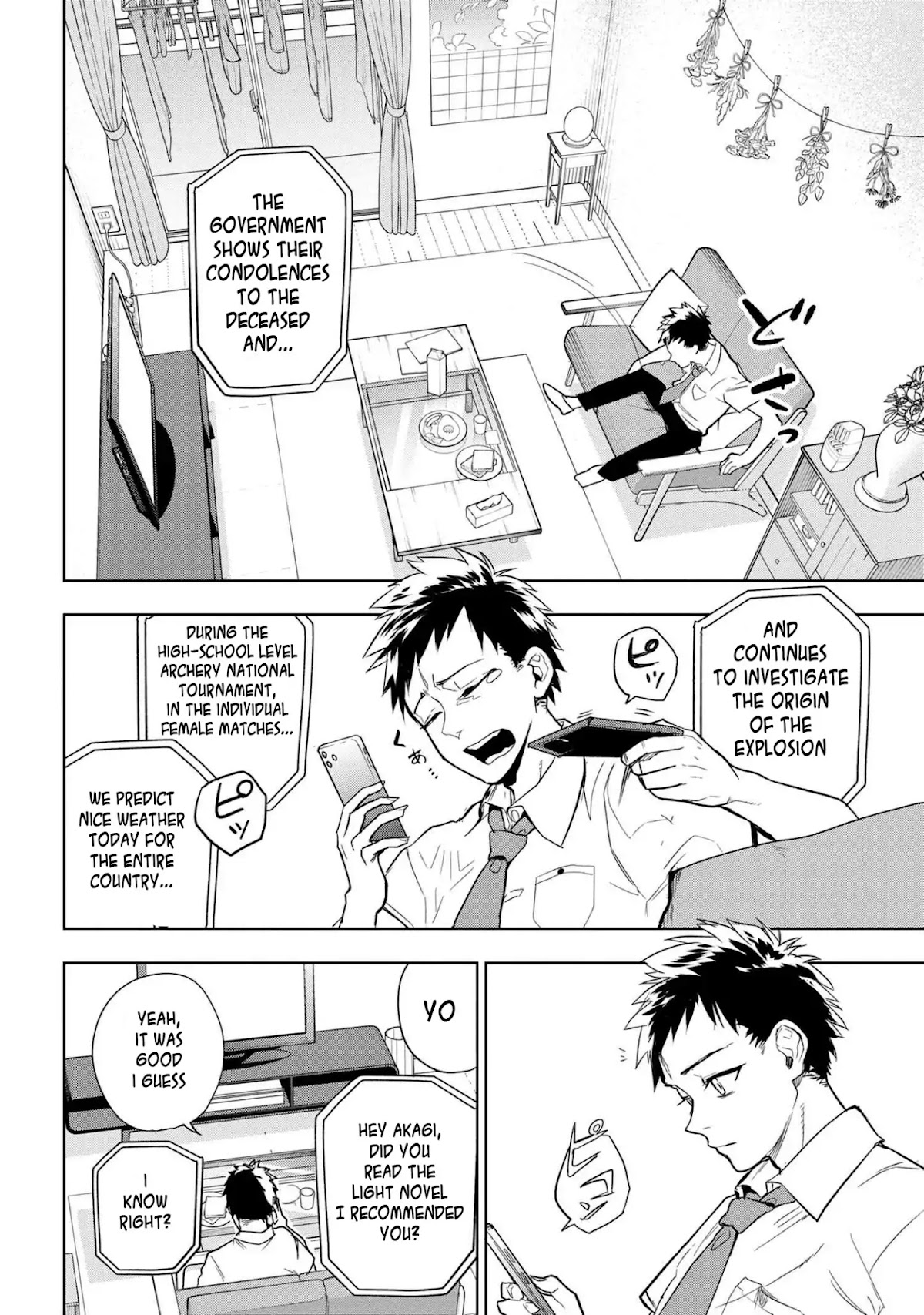 Fate/Type Redline Chapter 1 page 9 - Chapter 1