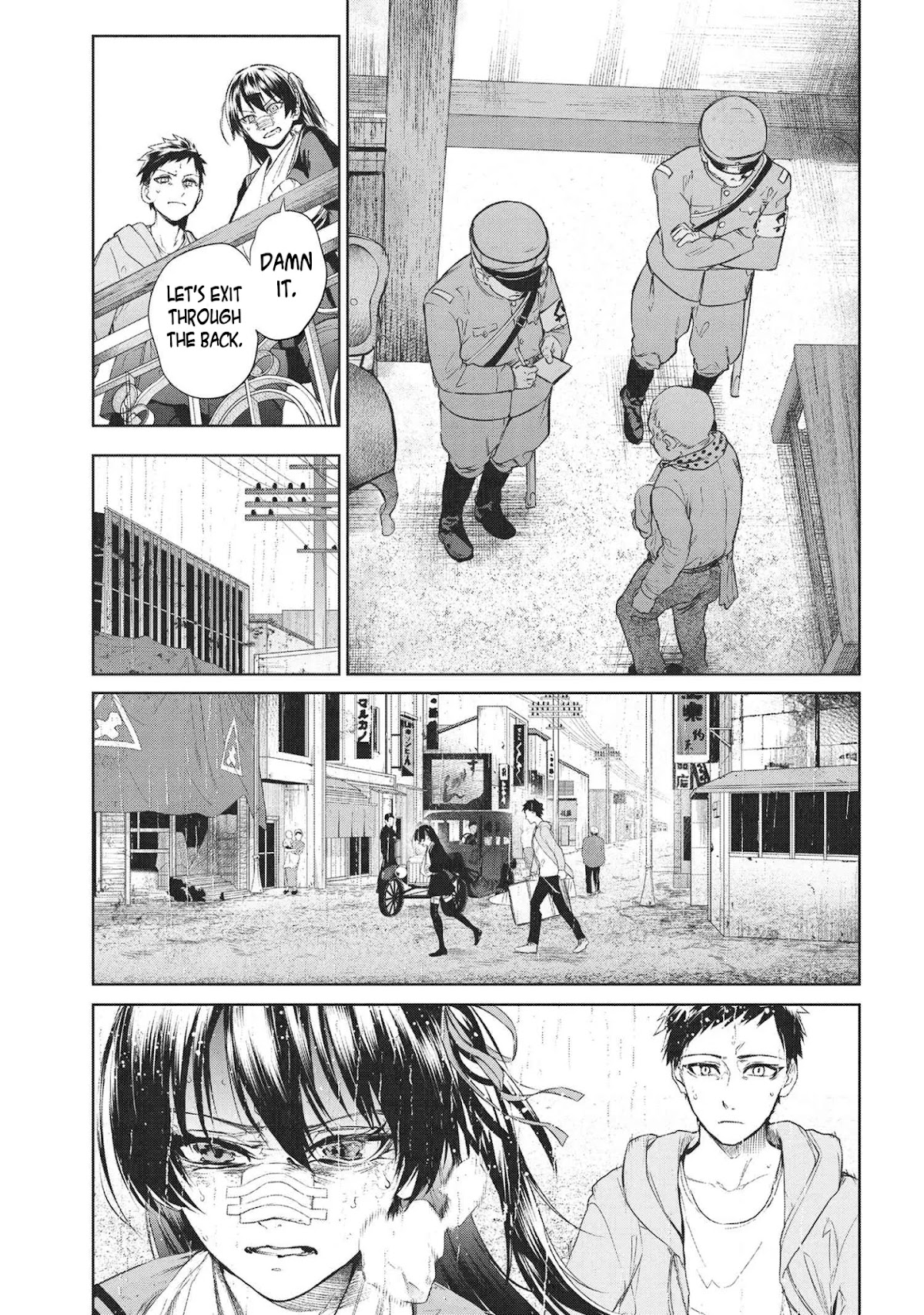 Fate/Type Redline Chapter 10.1 page 15 - Chapter 10.1 - 10.4