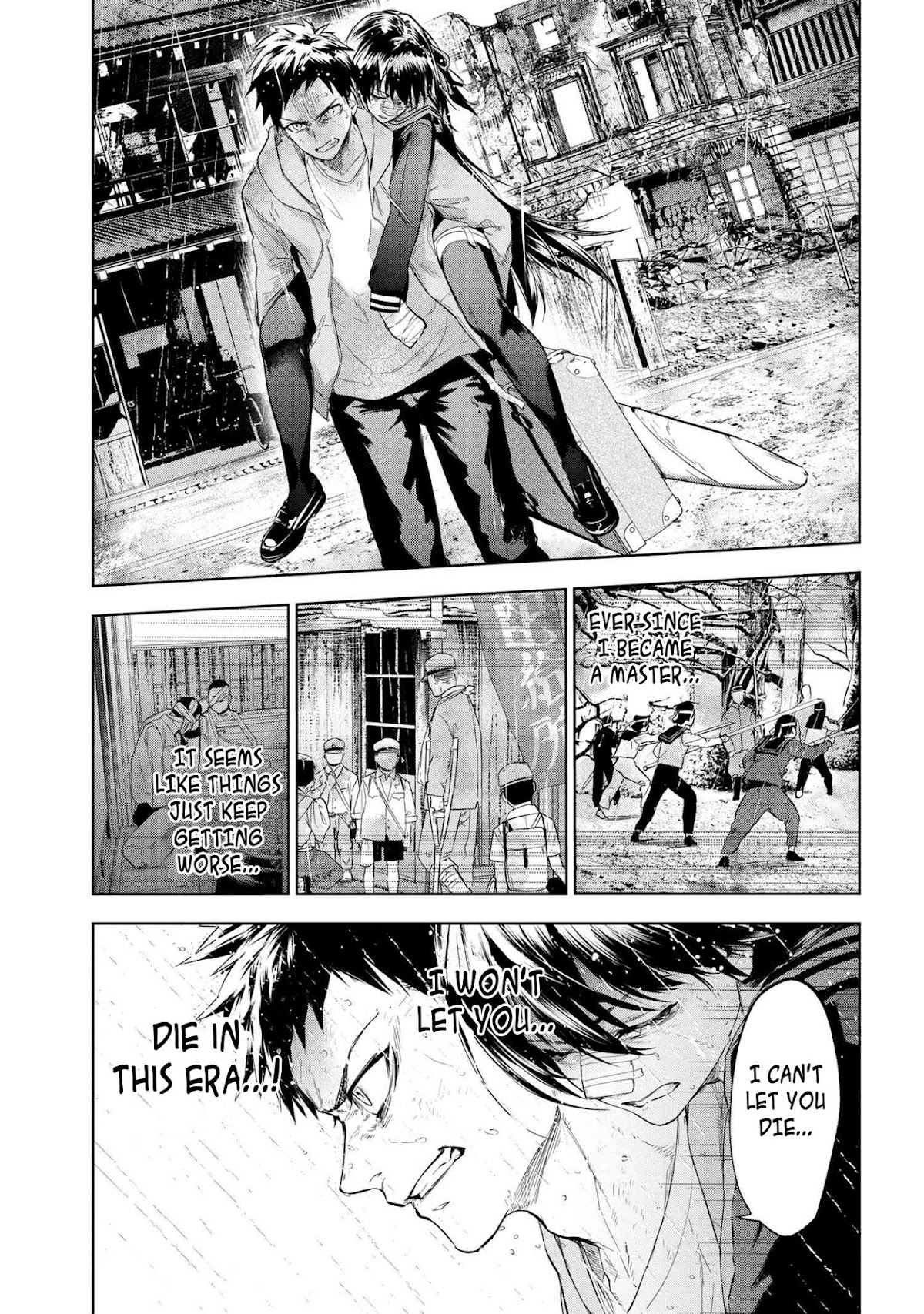 Fate/Type Redline Chapter 10.1 page 24 - Chapter 10.1 - 10.4