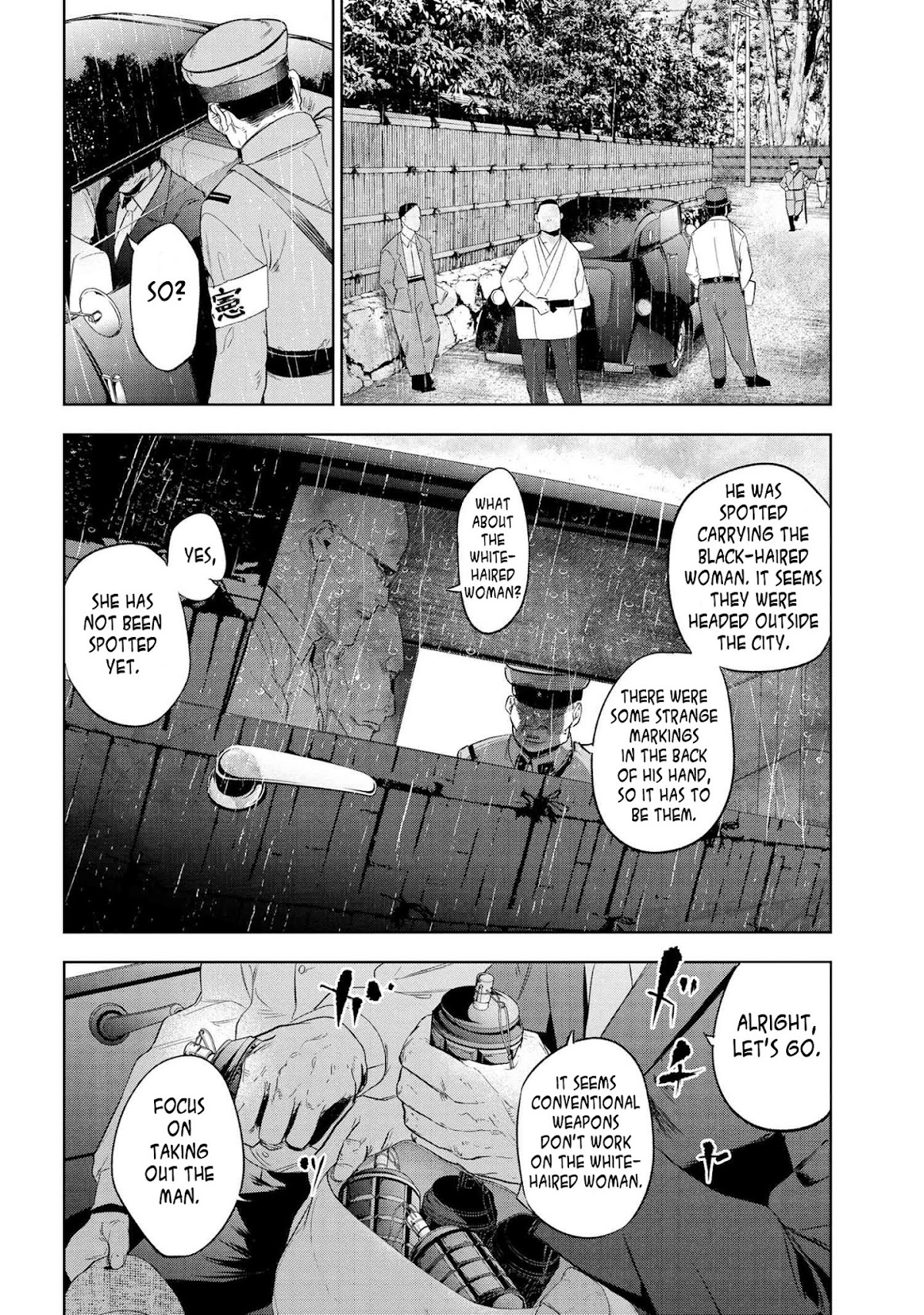Fate/Type Redline Chapter 10.1 page 25 - Chapter 10.1 - 10.4