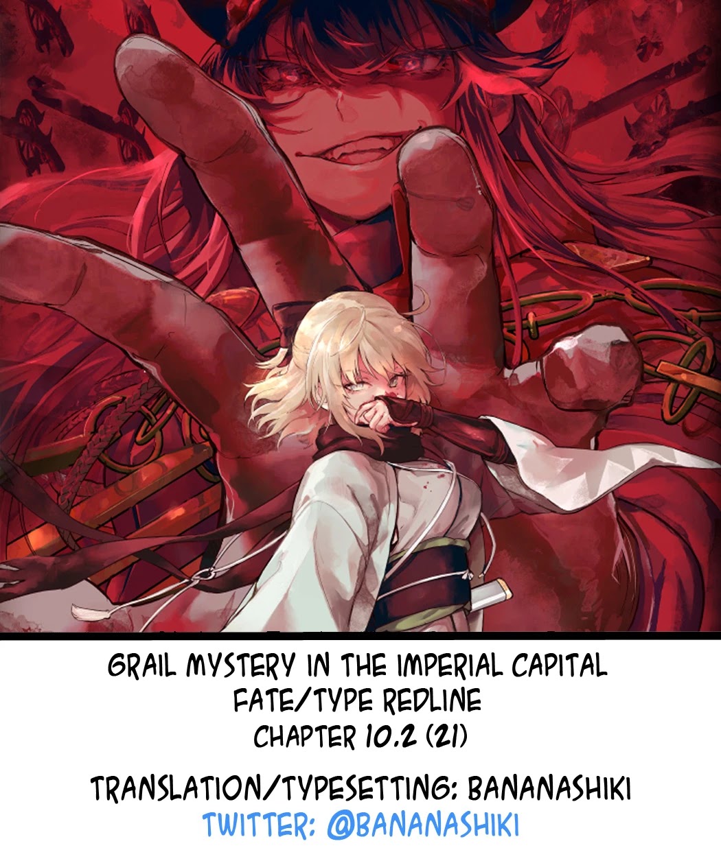 Fate/Type Redline Chapter 10.1 page 28 - Chapter 10.1 - 10.4