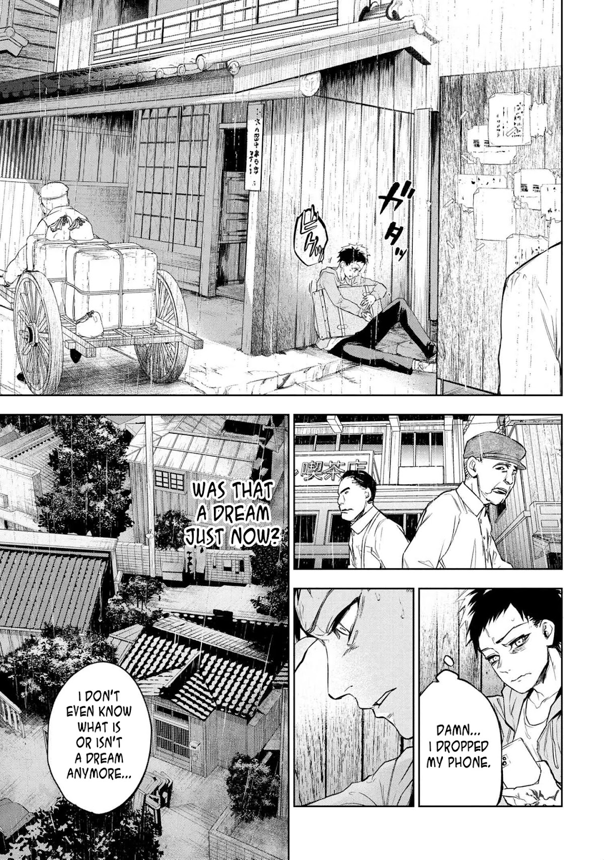 Fate/Type Redline Chapter 10.1 page 3 - Chapter 10.1 - 10.4