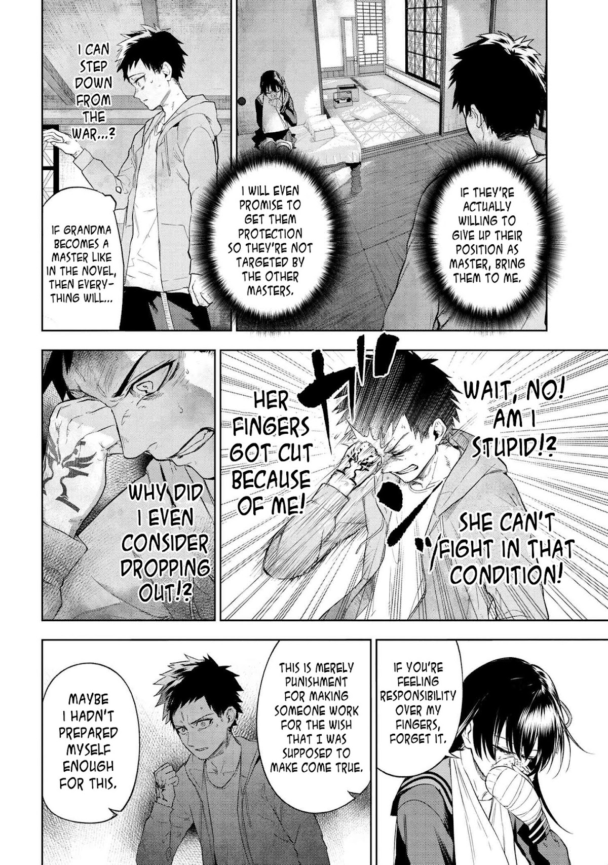 Fate/Type Redline Chapter 10.1 page 34 - Chapter 10.1 - 10.4
