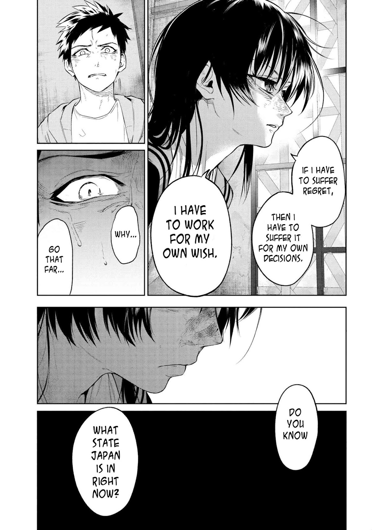 Fate/Type Redline Chapter 10.1 page 35 - Chapter 10.1 - 10.4