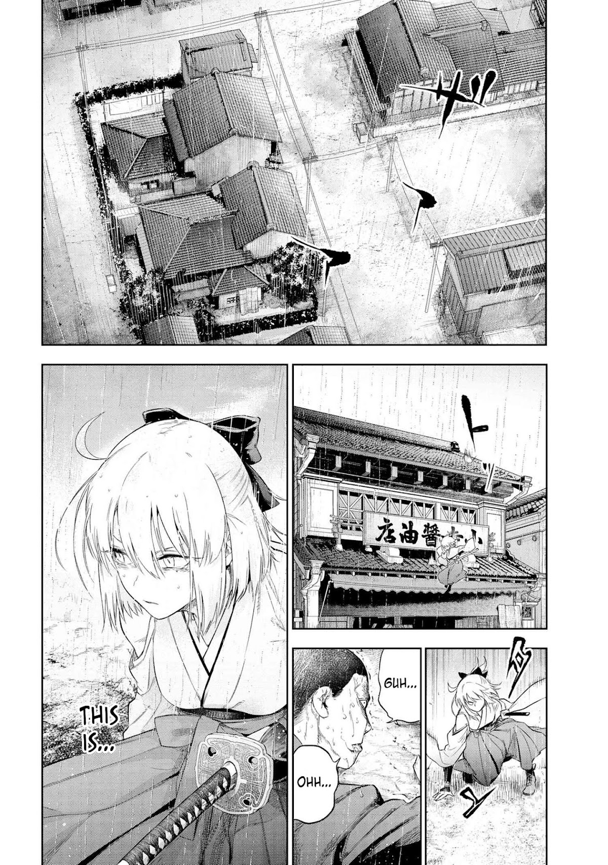 Fate/Type Redline Chapter 10.1 page 51 - Chapter 10.1 - 10.4