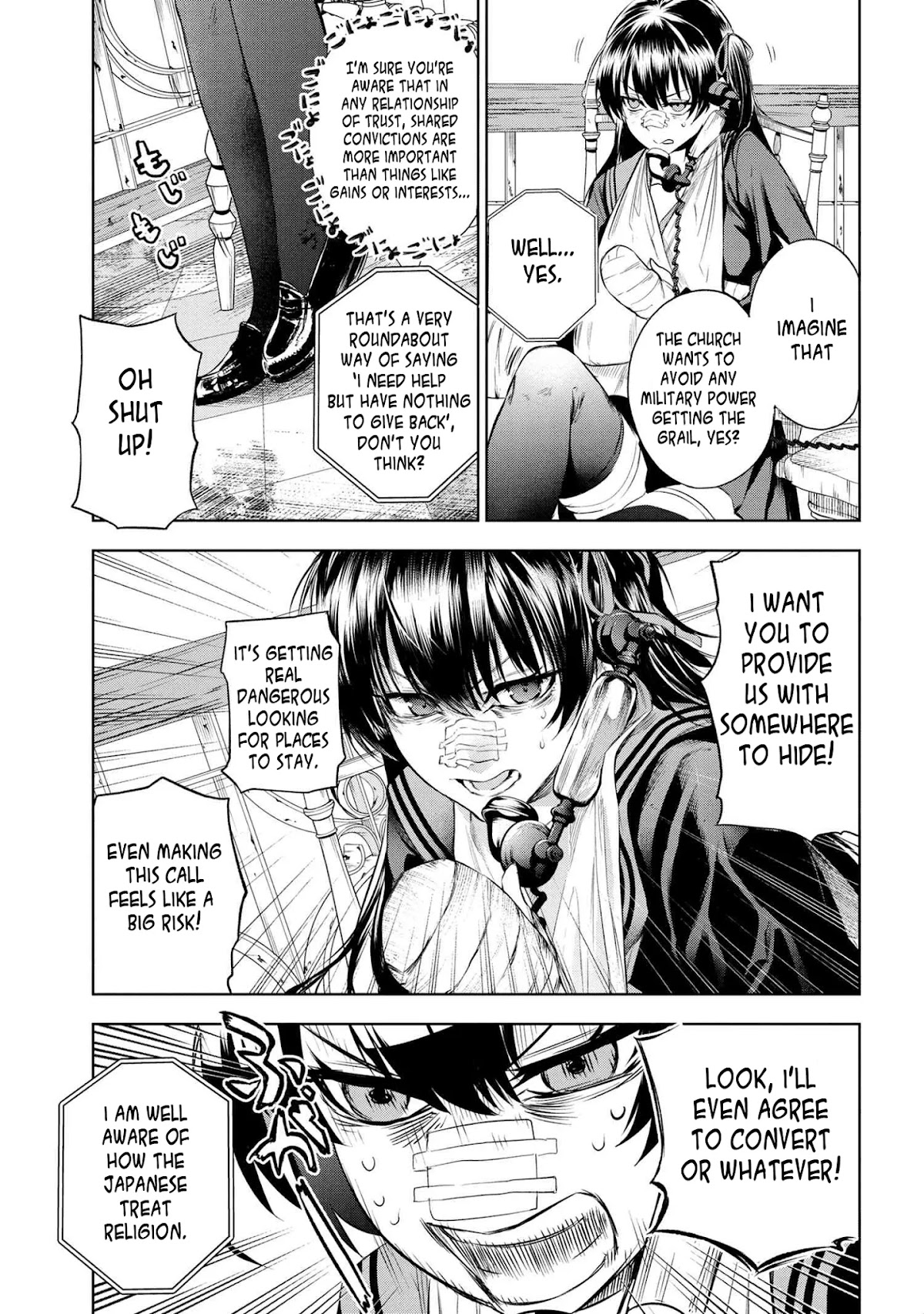 Fate/Type Redline Chapter 10.1 page 7 - Chapter 10.1 - 10.4