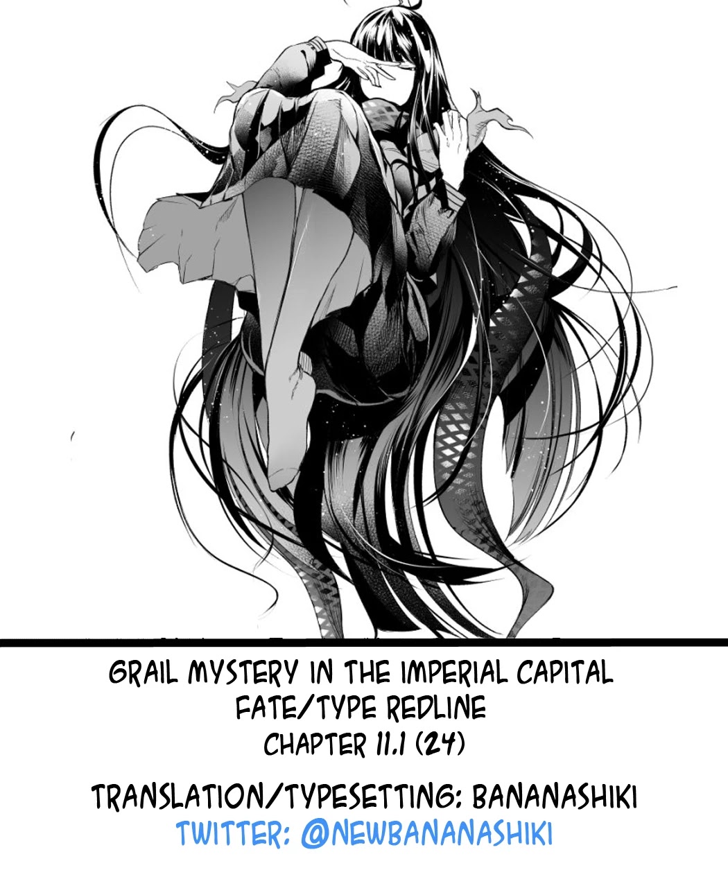 Fate/Type Redline Chapter 11.1 page 14 - Chapter 11.1 - 11.3