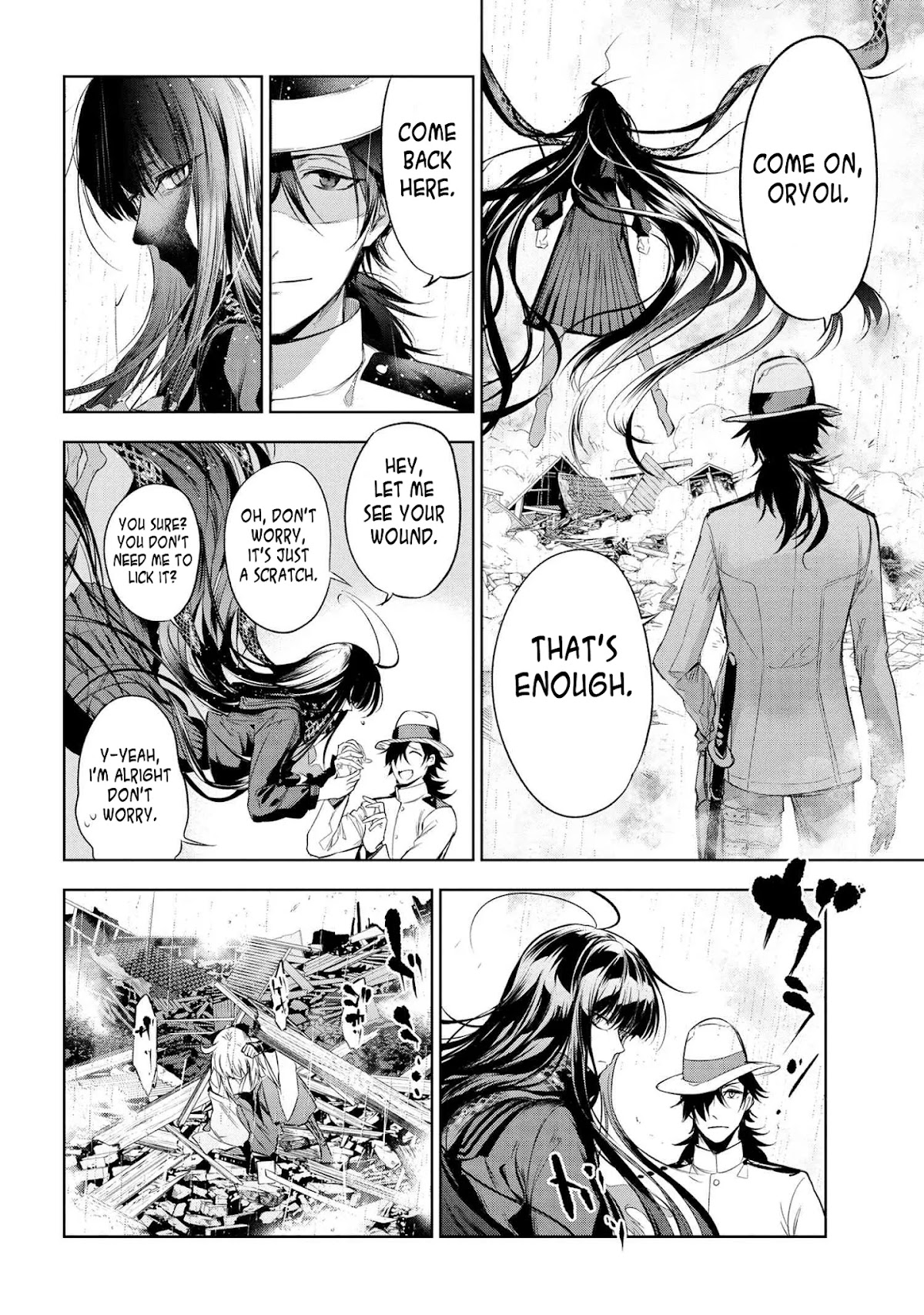 Fate/Type Redline Chapter 11.1 page 31 - Chapter 11.1 - 11.3