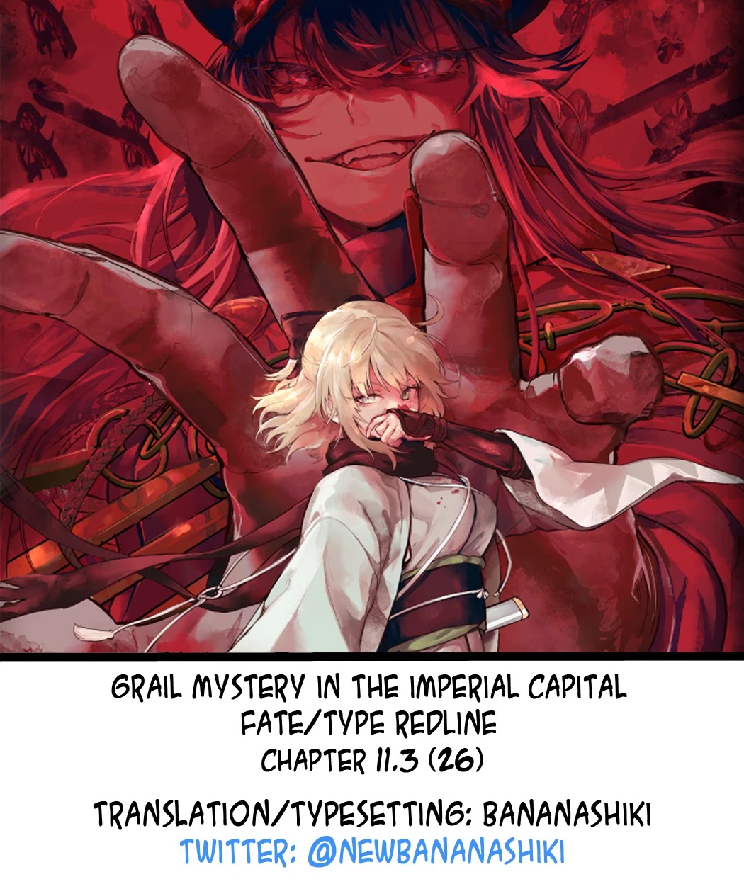 Fate/Type Redline Chapter 11.1 page 38 - Chapter 11.1 - 11.3