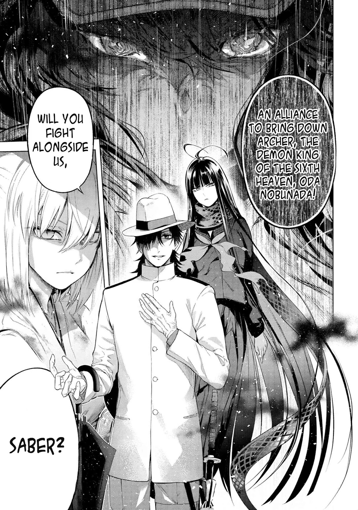 Fate/Type Redline Chapter 11.1 page 5 - Chapter 11.1 - 11.3