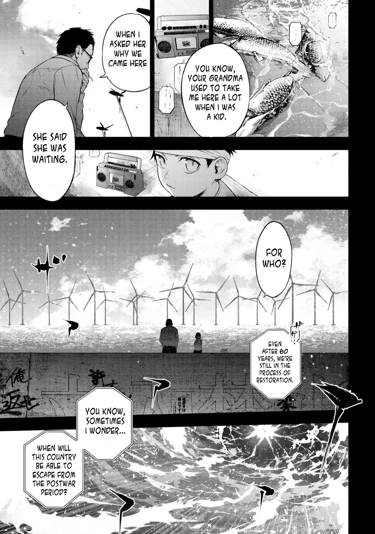 Fate/Type Redline Chapter 11.1 page 9 - Chapter 11.1 - 11.3