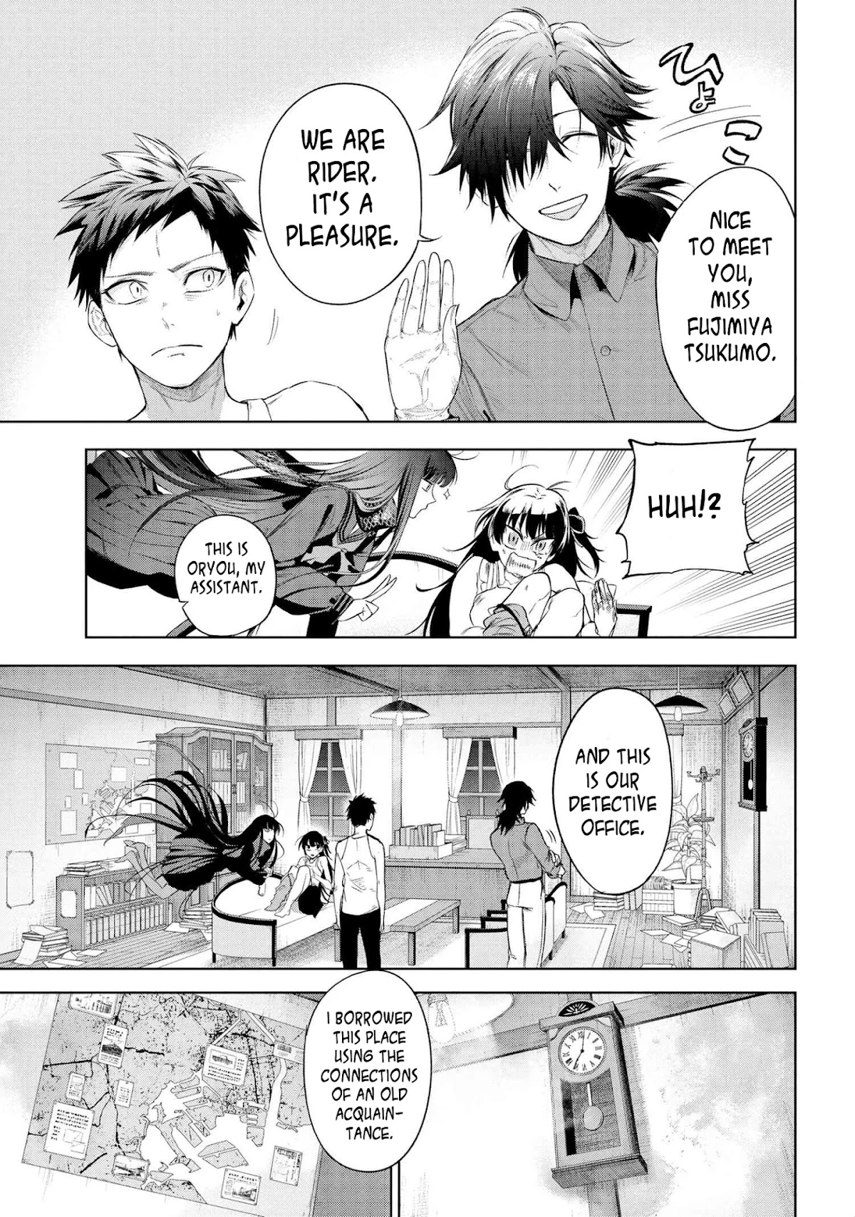 Fate/Type Redline Chapter 12.1 page 17 - Chapter 12.1 - 12.2