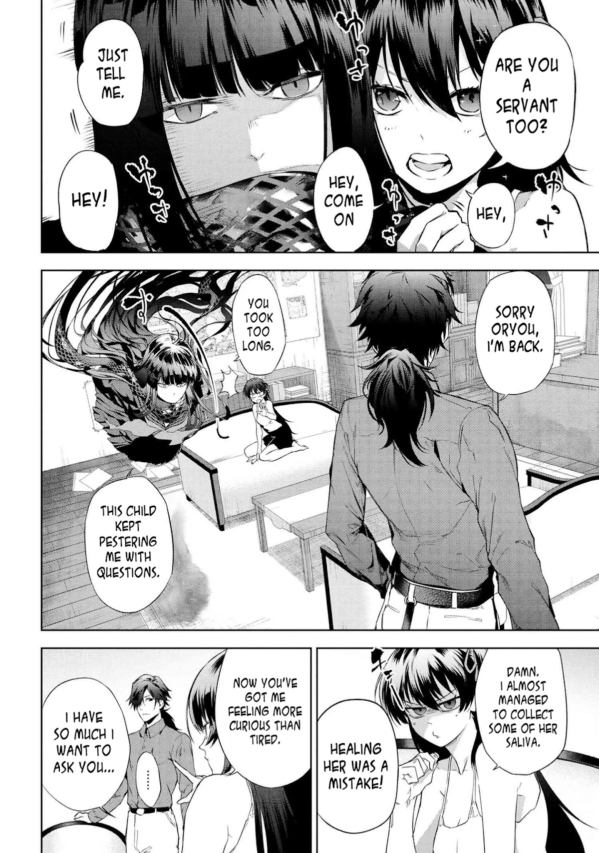 Fate/Type Redline Chapter 13.1 page 2 - Chapter 13.1 - 13.2