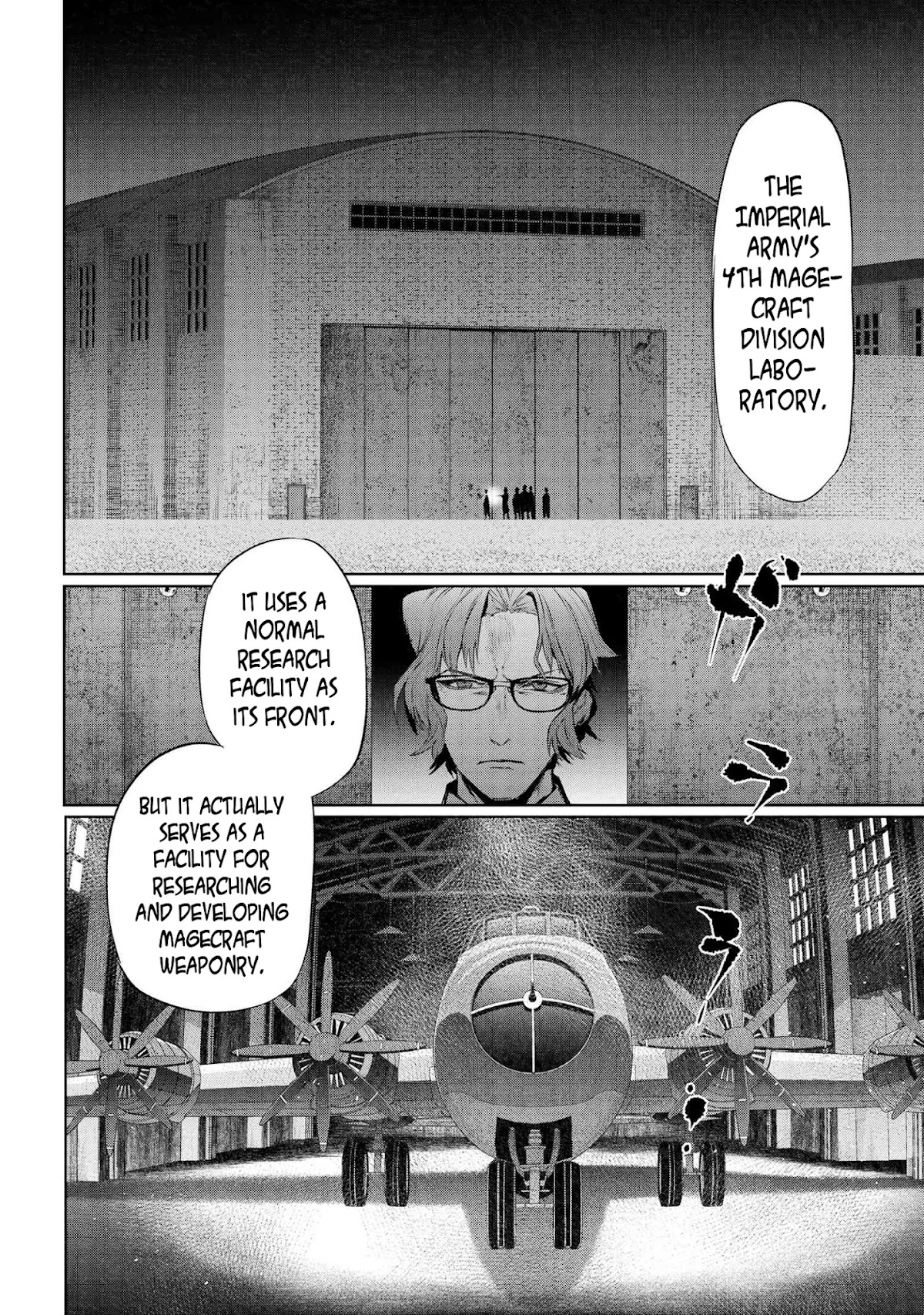 Fate/Type Redline Chapter 13.1 page 27 - Chapter 13.1 - 13.2