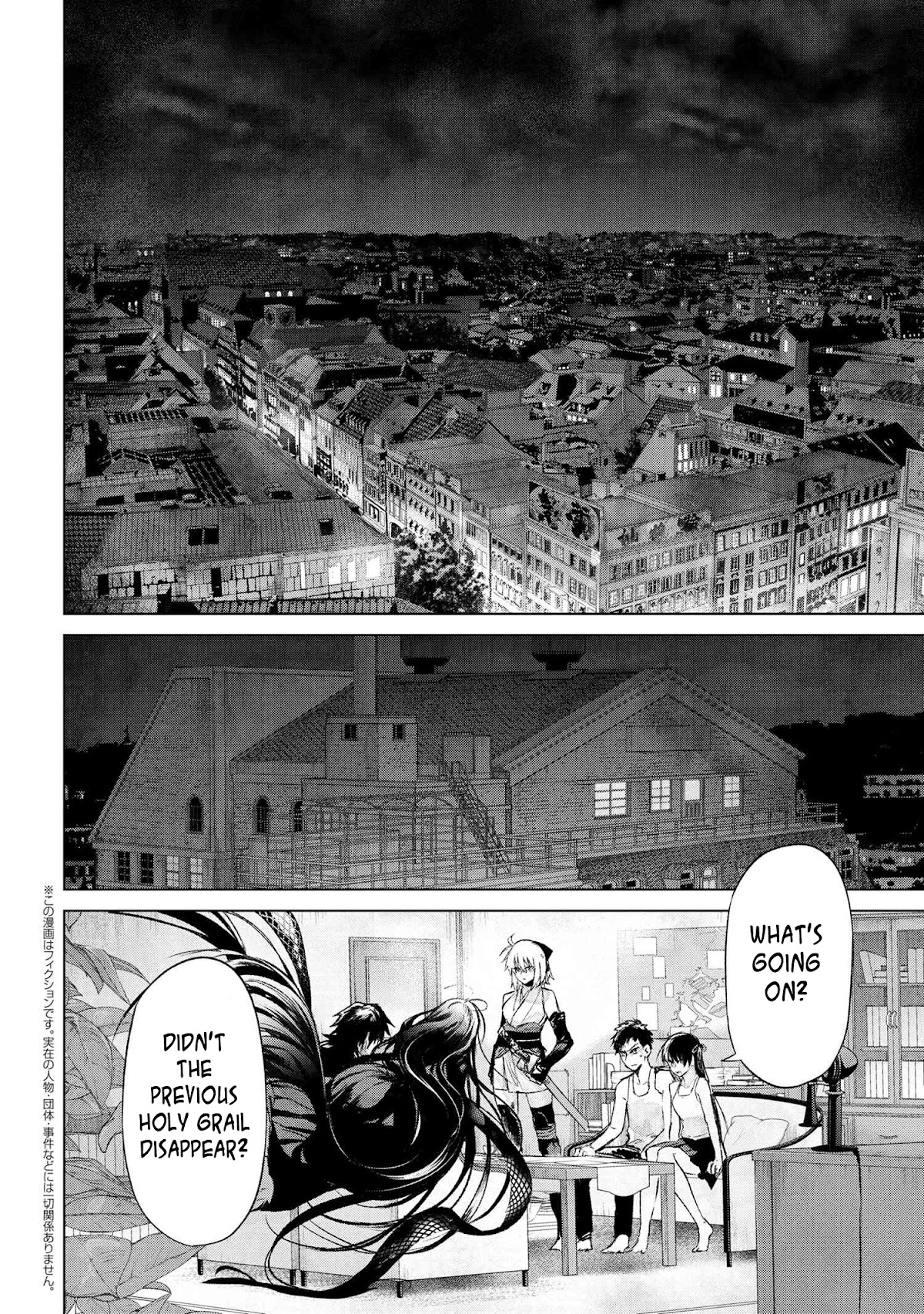Fate/Type Redline Chapter 14.1 page 12 - Chapter 14.1 - 14.3