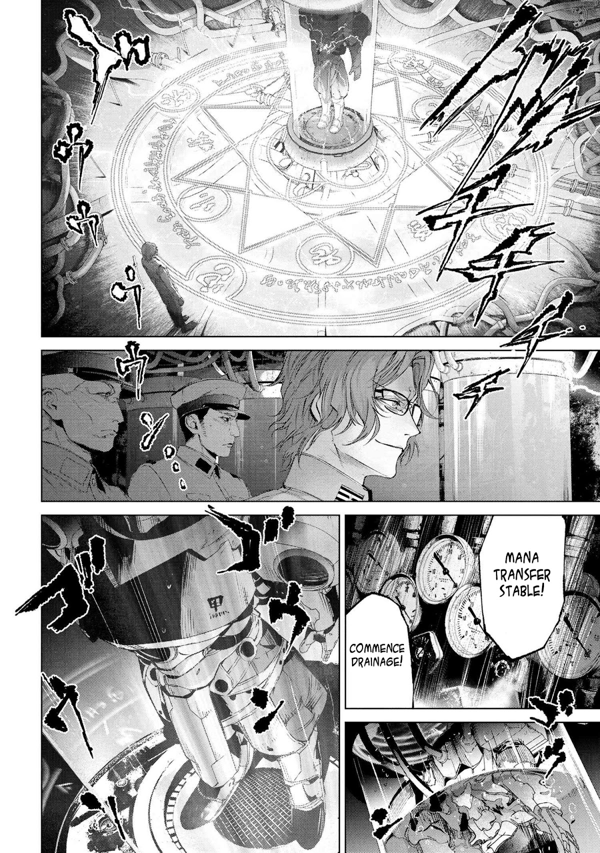Fate/Type Redline Chapter 14.1 page 44 - Chapter 14.1 - 14.3