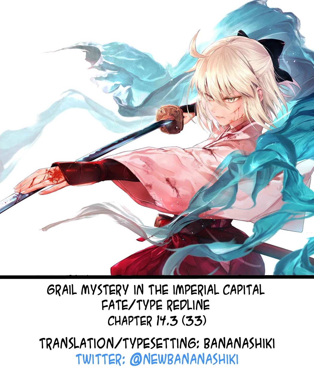 Fate/Type Redline Chapter 14.1 page 49 - Chapter 14.1 - 14.3