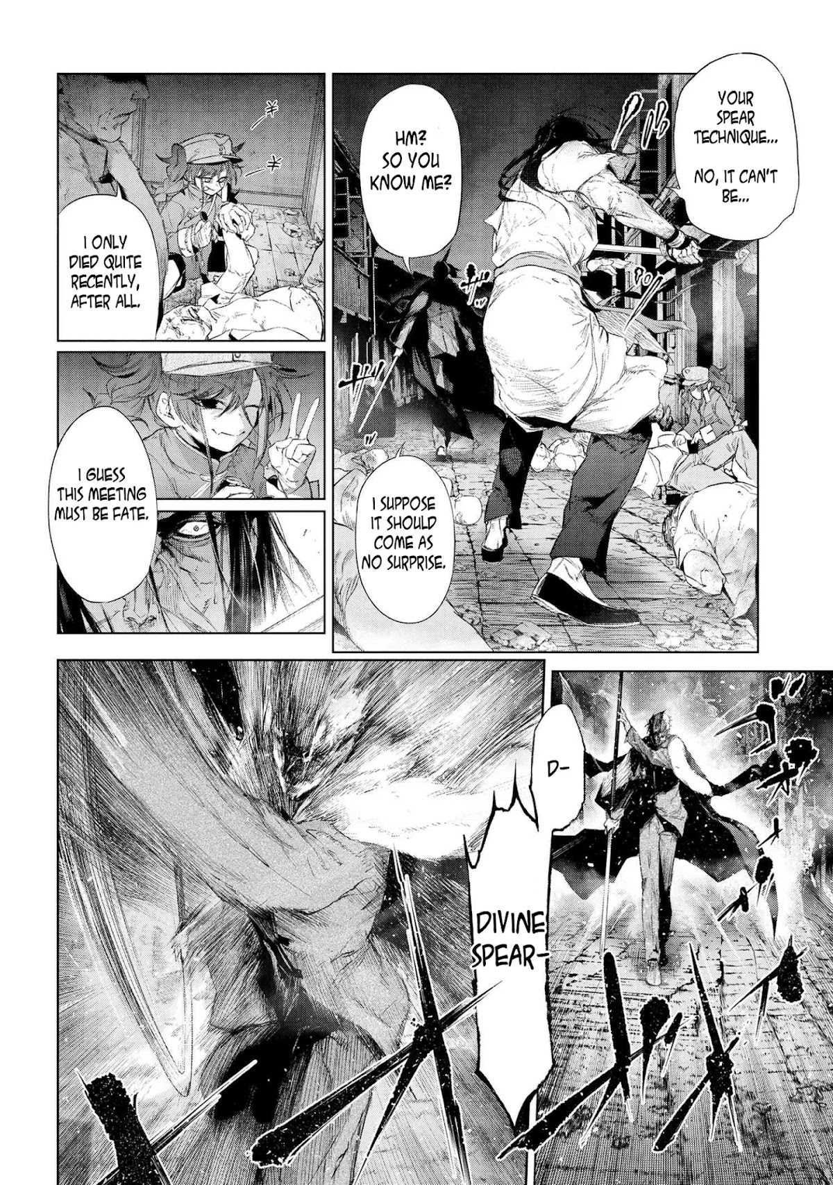 Fate/Type Redline Chapter 14.1 page 7 - Chapter 14.1 - 14.3