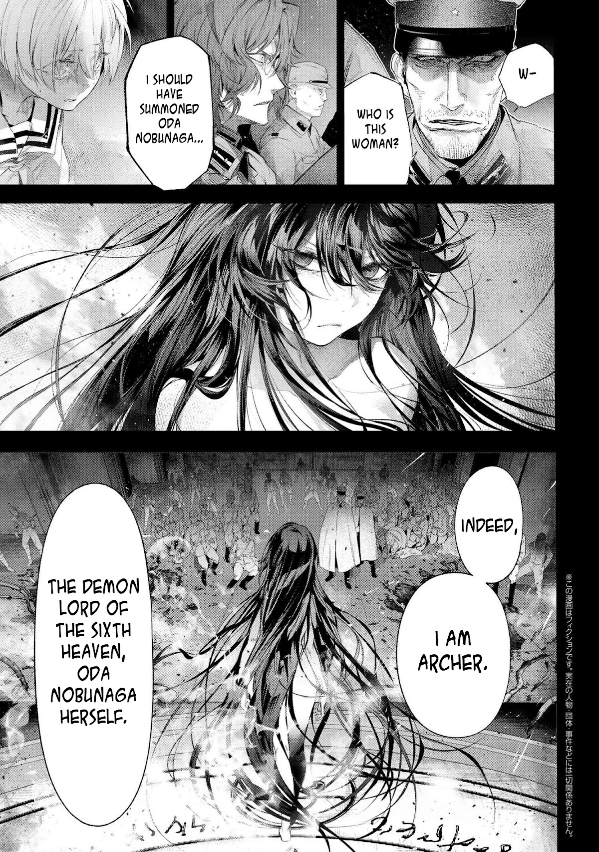 Fate/Type Redline Chapter 15.1 page 15 - Chapter 15.1 - 15.4