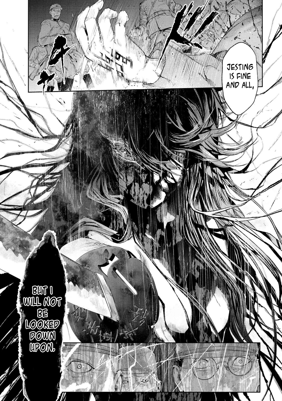 Fate/Type Redline Chapter 15.1 page 19 - Chapter 15.1 - 15.4