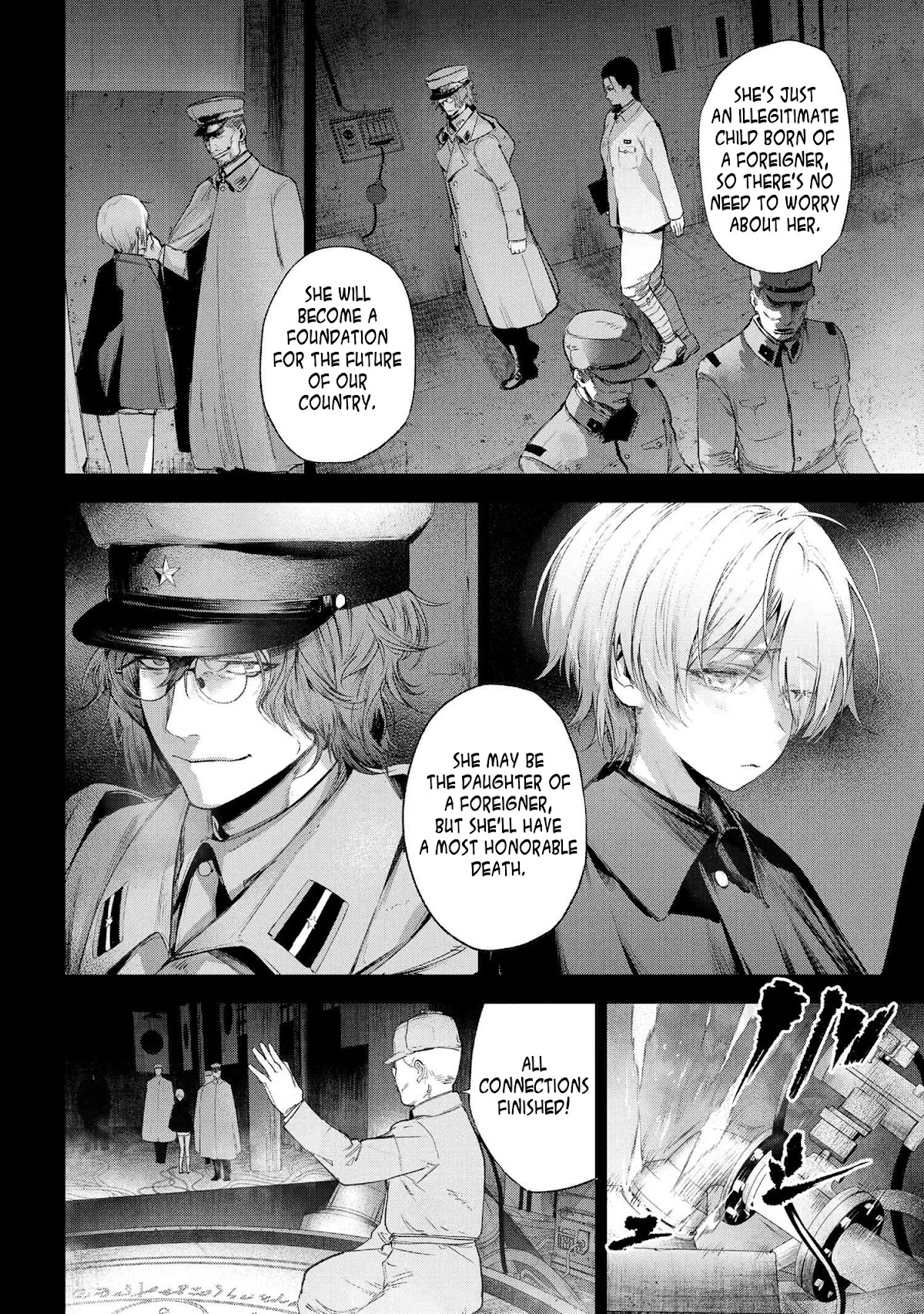 Fate/Type Redline Chapter 15.1 page 4 - Chapter 15.1 - 15.4