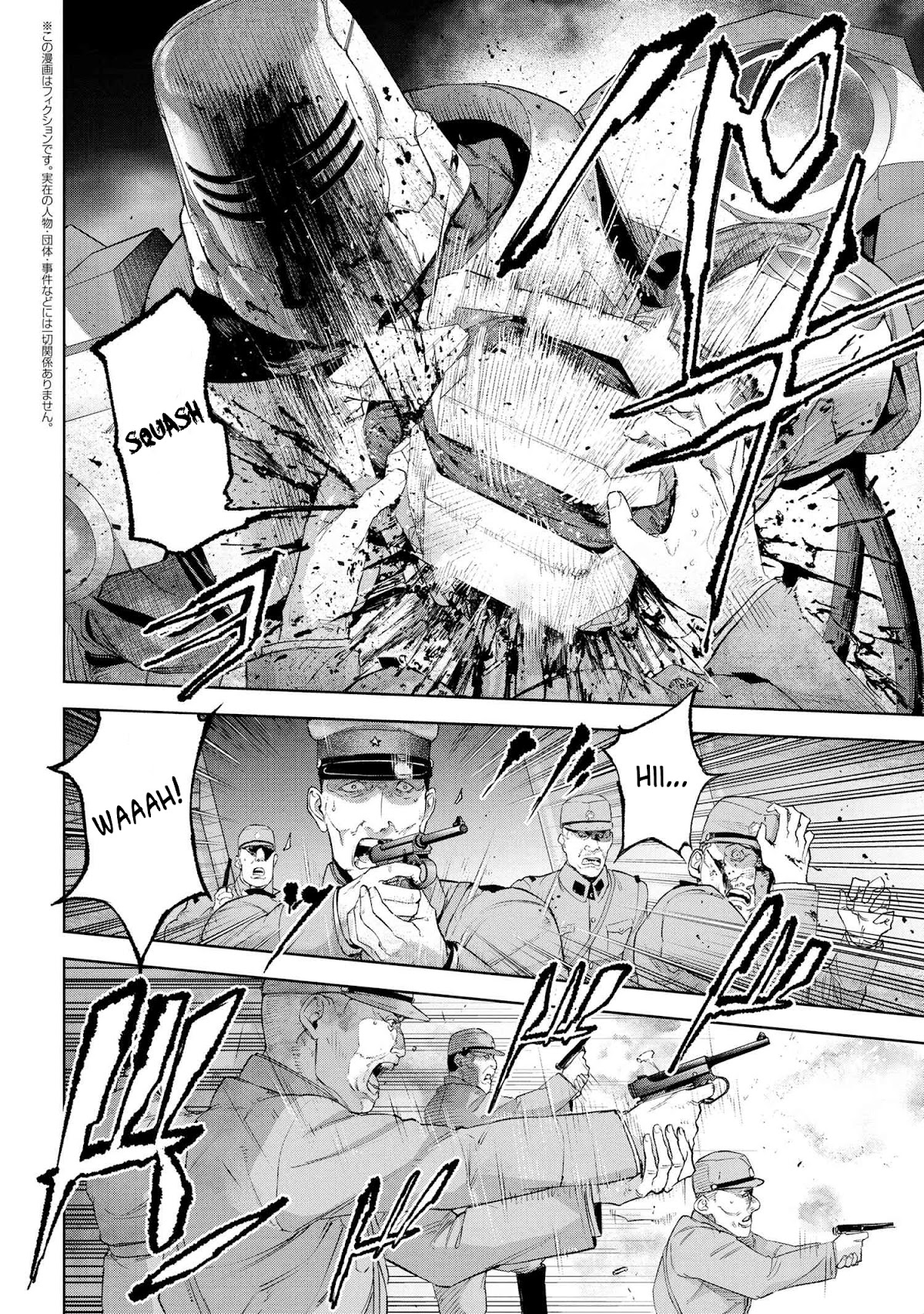 Fate/Type Redline Chapter 15.1 page 42 - Chapter 15.1 - 15.4