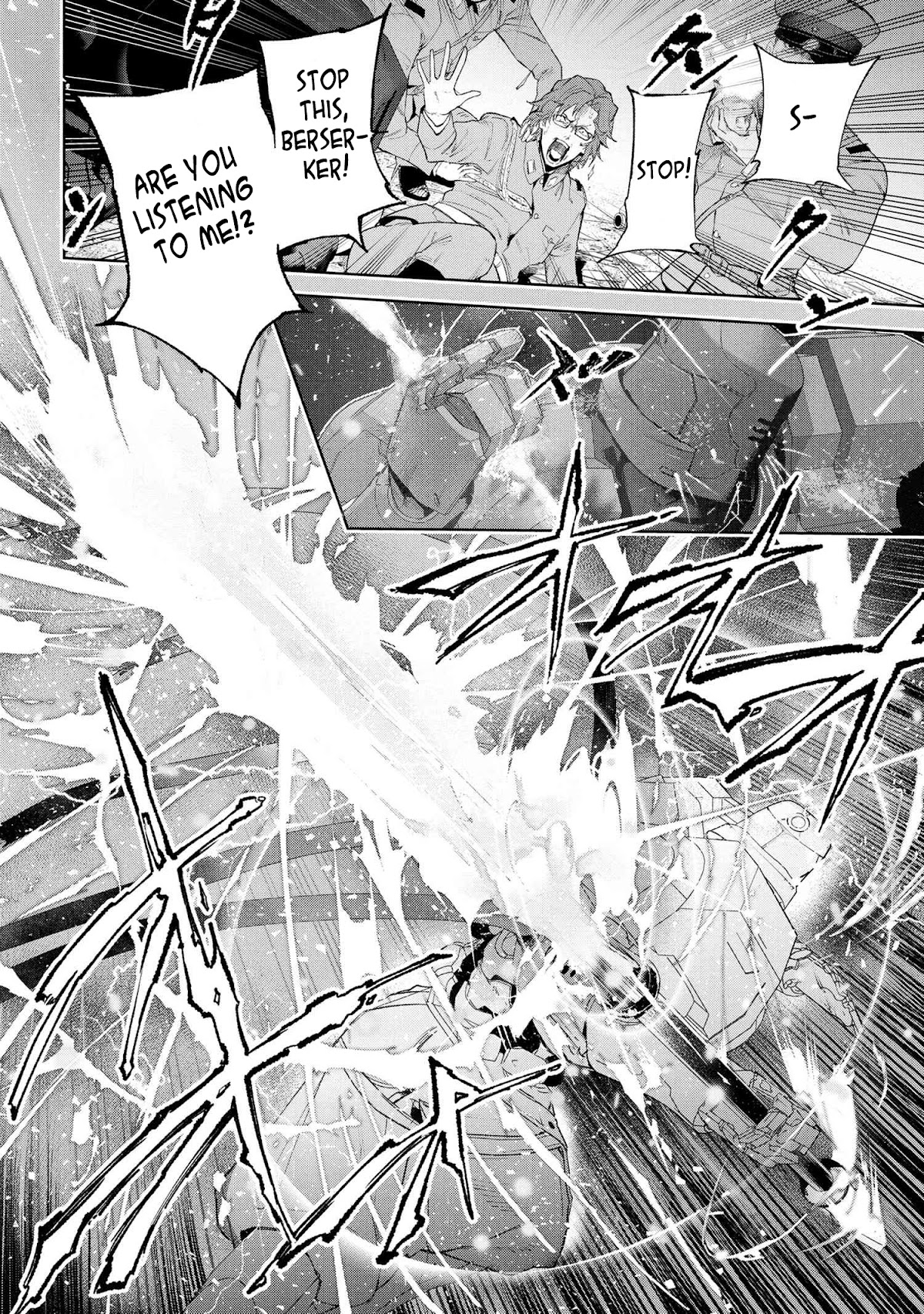 Fate/Type Redline Chapter 15.1 page 44 - Chapter 15.1 - 15.4